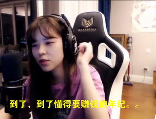 沫子爆料视频大全最新,揭秘娱乐圈幕后真相  第3张