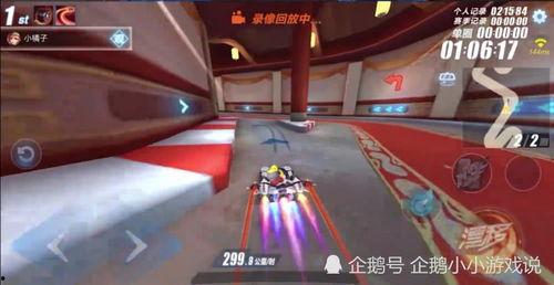 a车指挥官最新爆料,全新功能与升级亮点抢先看 第3张 a车指挥官最新爆料,全新功能与升级亮点抢先看 第3张